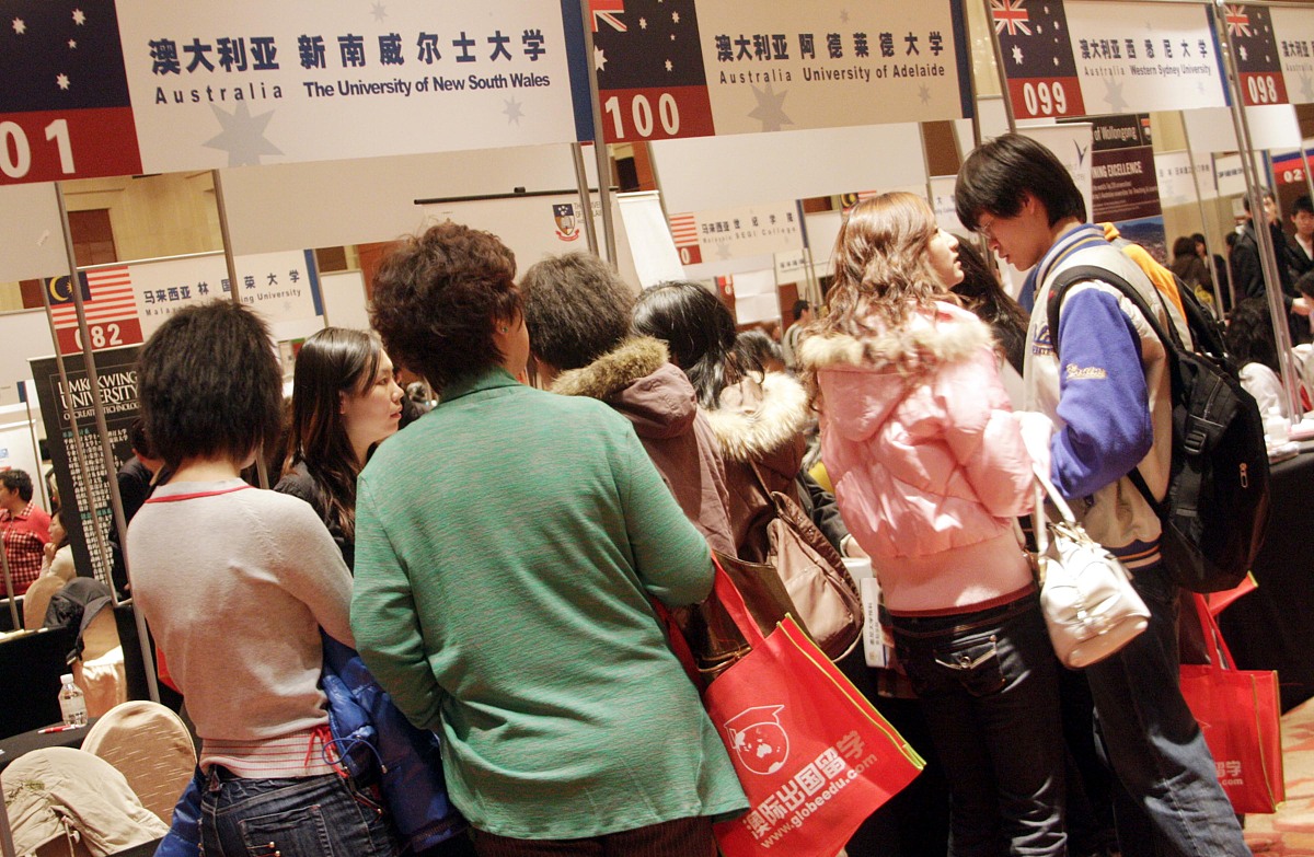 澳大利亚知名大学及官网域名（.com.au）