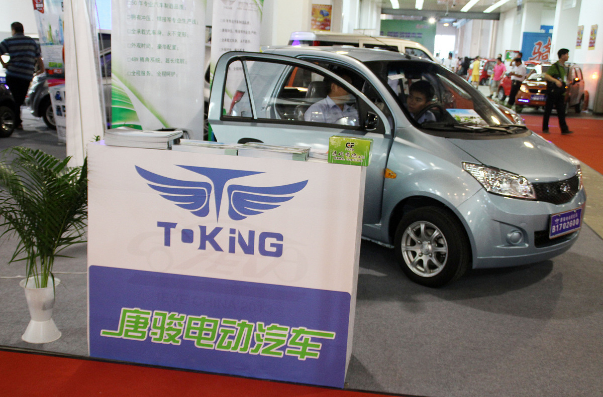 陕西机电职业技术学院新能源汽车技术「普通高职」专业好不好？