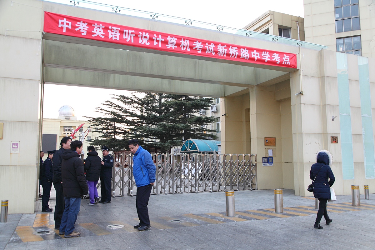 山西林业职业技术学院景区开发与管理专业课程设置：培养旅游业人才的摇篮