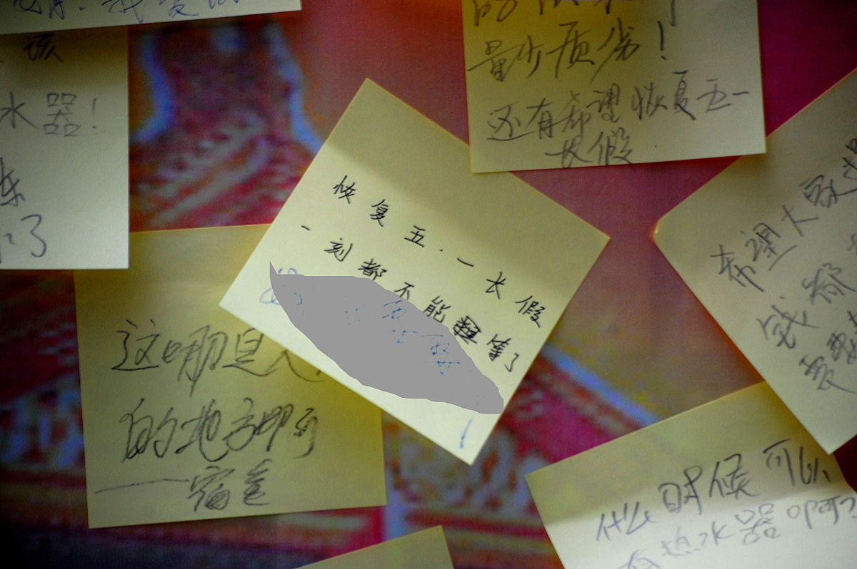 大学生校园提案格式模板：从标题到风险分析全解析