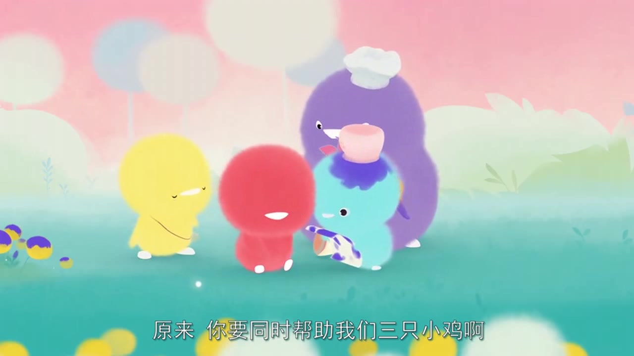 小鸡彩虹:小红一人做三人的事,这样能不累吗