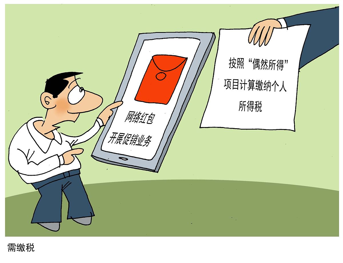 员工在微信群看到领导信息未回复收到被辞退请写一篇感想和建议如何通过劳