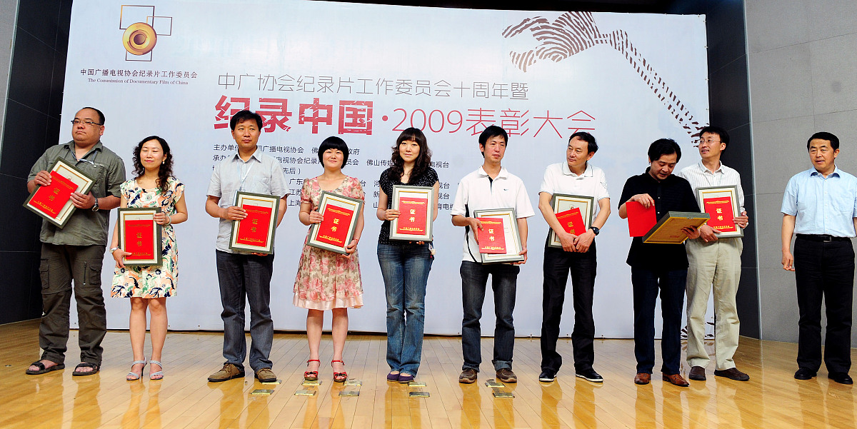 福建技术师范学院助学金政策及申请流程 - 资助补助、奖学金介绍