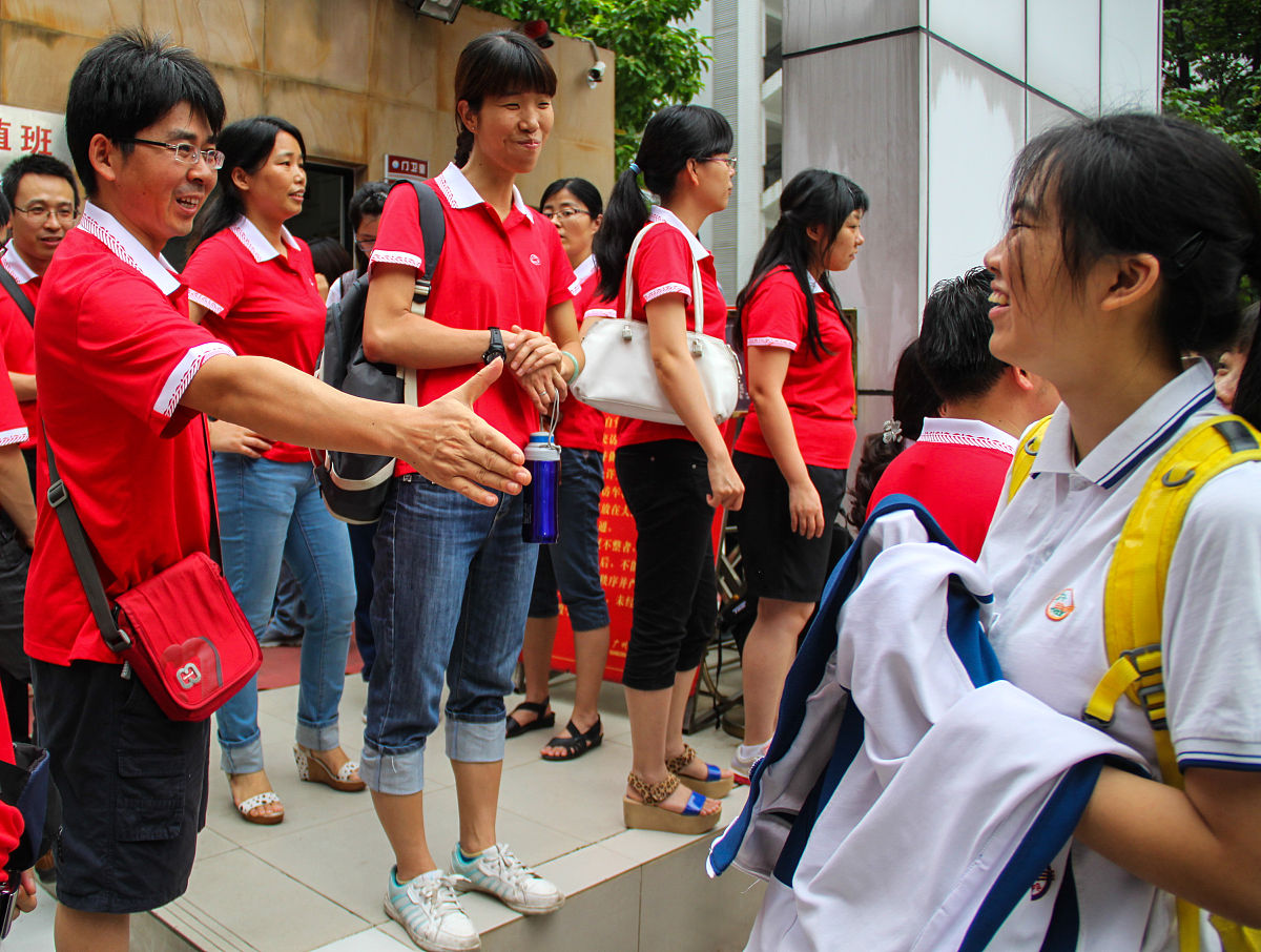 清远市特殊教育学校（附设中职班）2022年招生简章