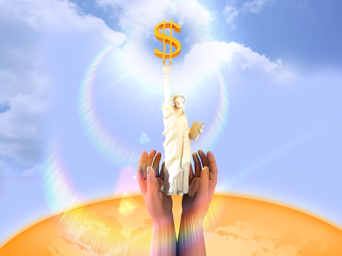 高中生读中医学专业怎么样