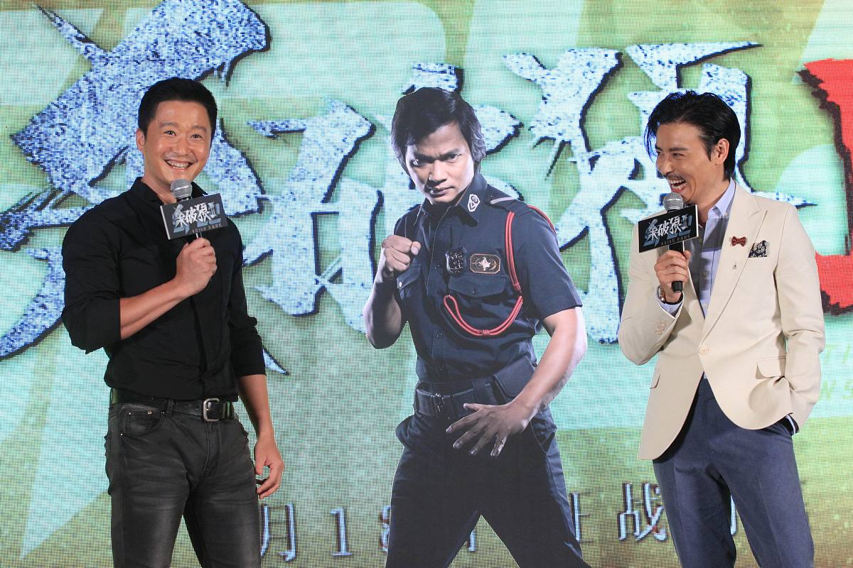 2015年5月20日,北京,电影《杀破狼2》在京举办发布会.***_***吴京,张