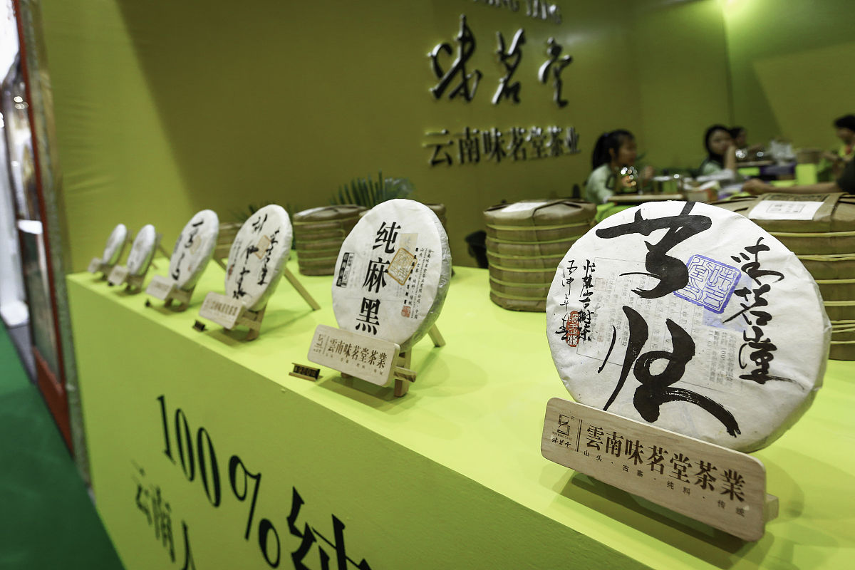 老茶农品牌策划方案：从品牌故事到包装设计