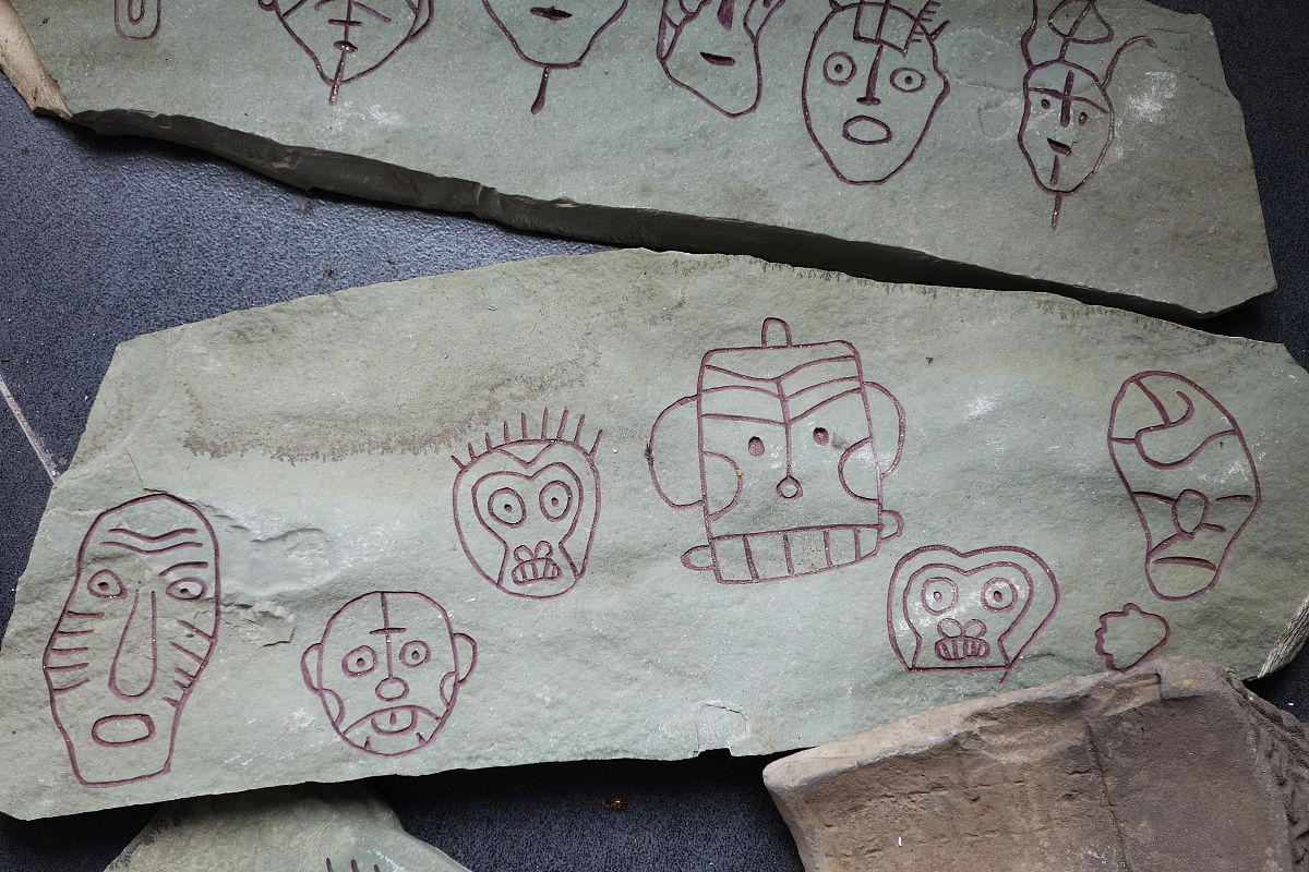 2015年9月13日,吉林延边,满族古代岩画,长白山非物质文化遗产博物馆文