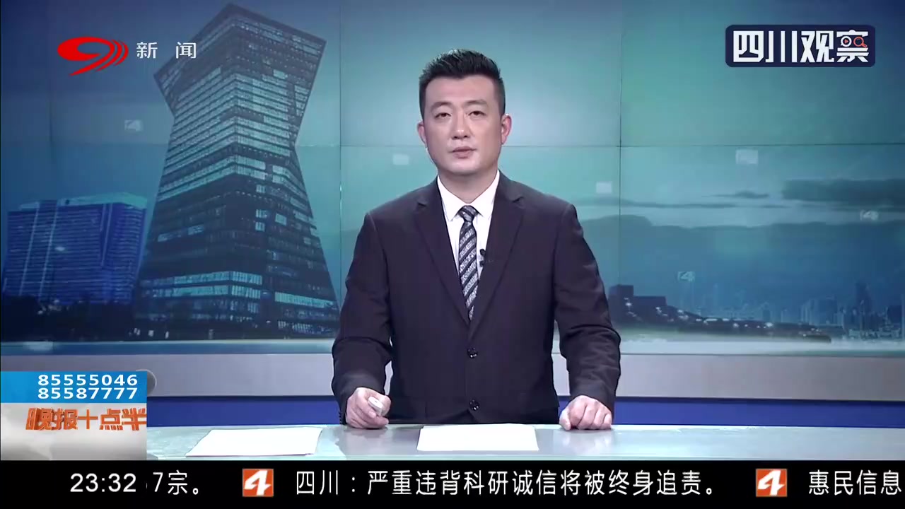 [图]10岁男孩不写作业,父亲“气急攻心”实施“乞讨教育”,要不得!