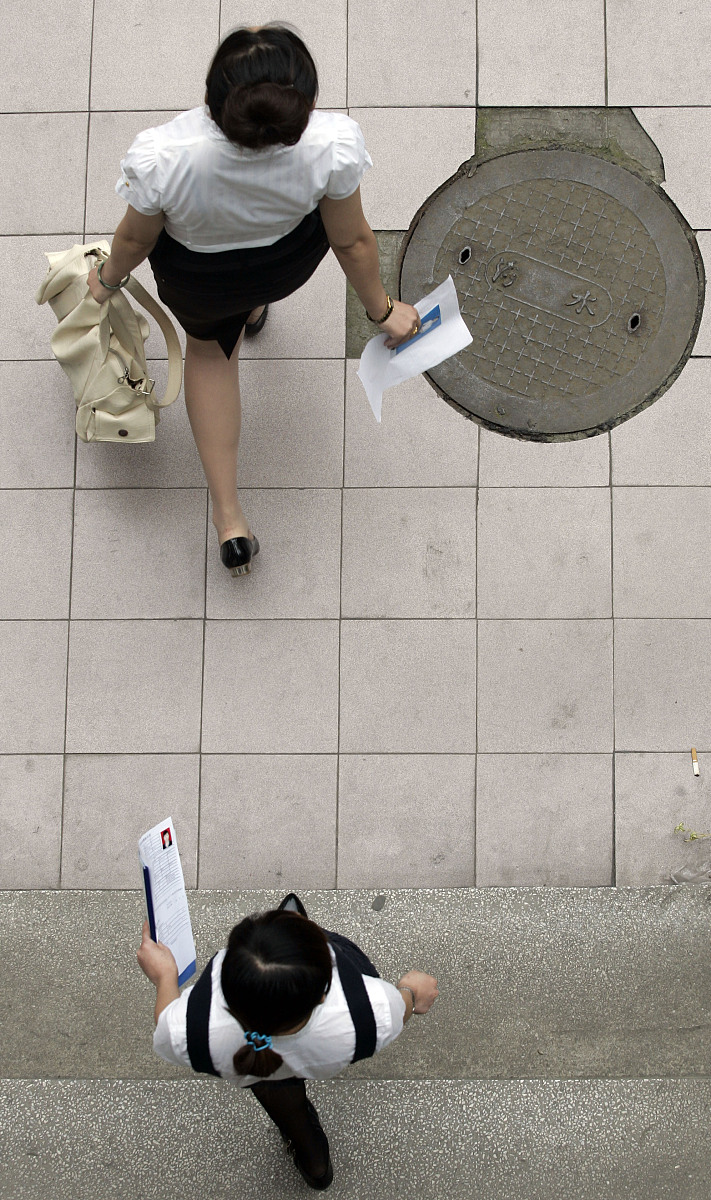 重庆青年航空职业技术学院招生电话多少