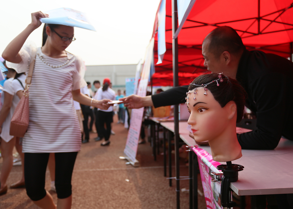 基于排球项目的跨学科主题学习：理论探索、内容构建与实施评估