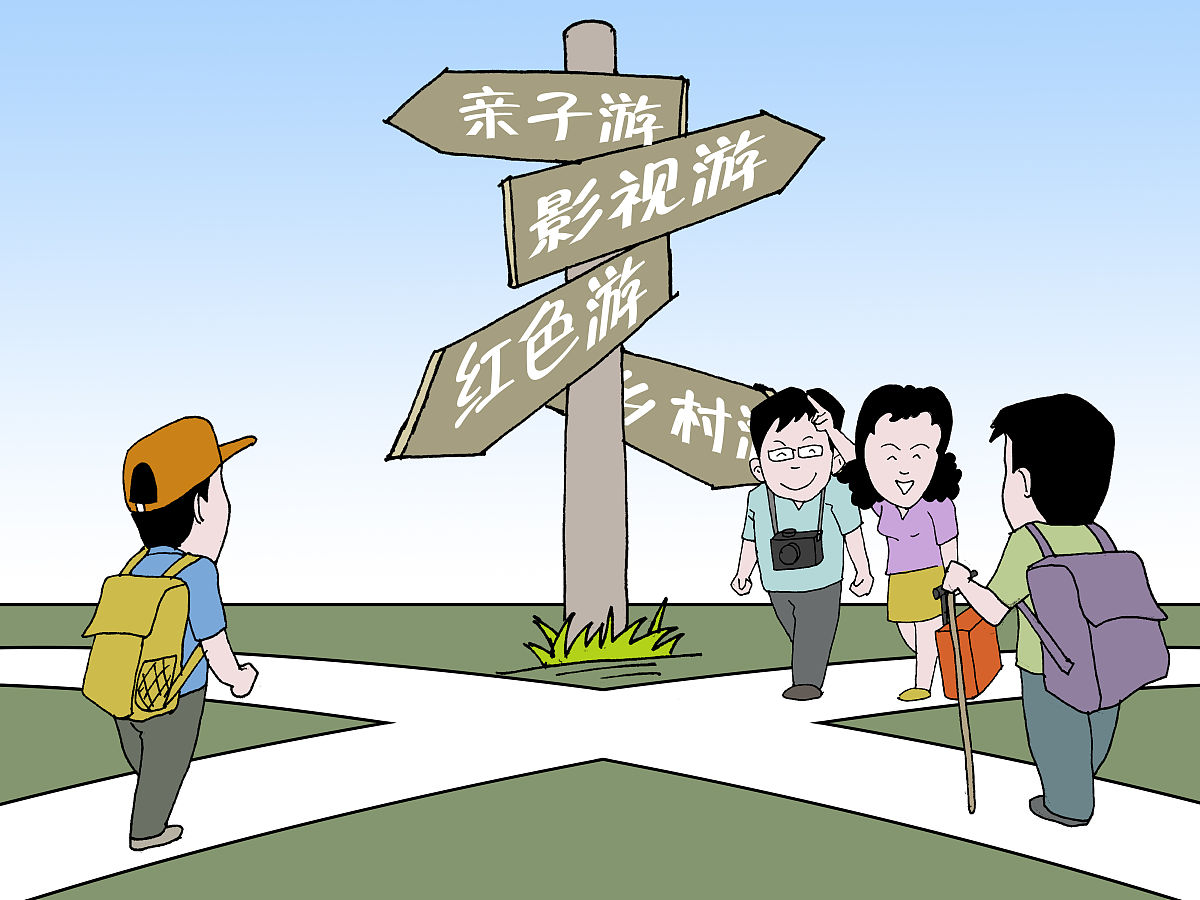 中州大学动漫设计与制作专业好就业吗