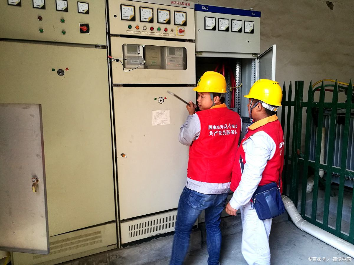 昆明防爆電氣作業(yè)操作證