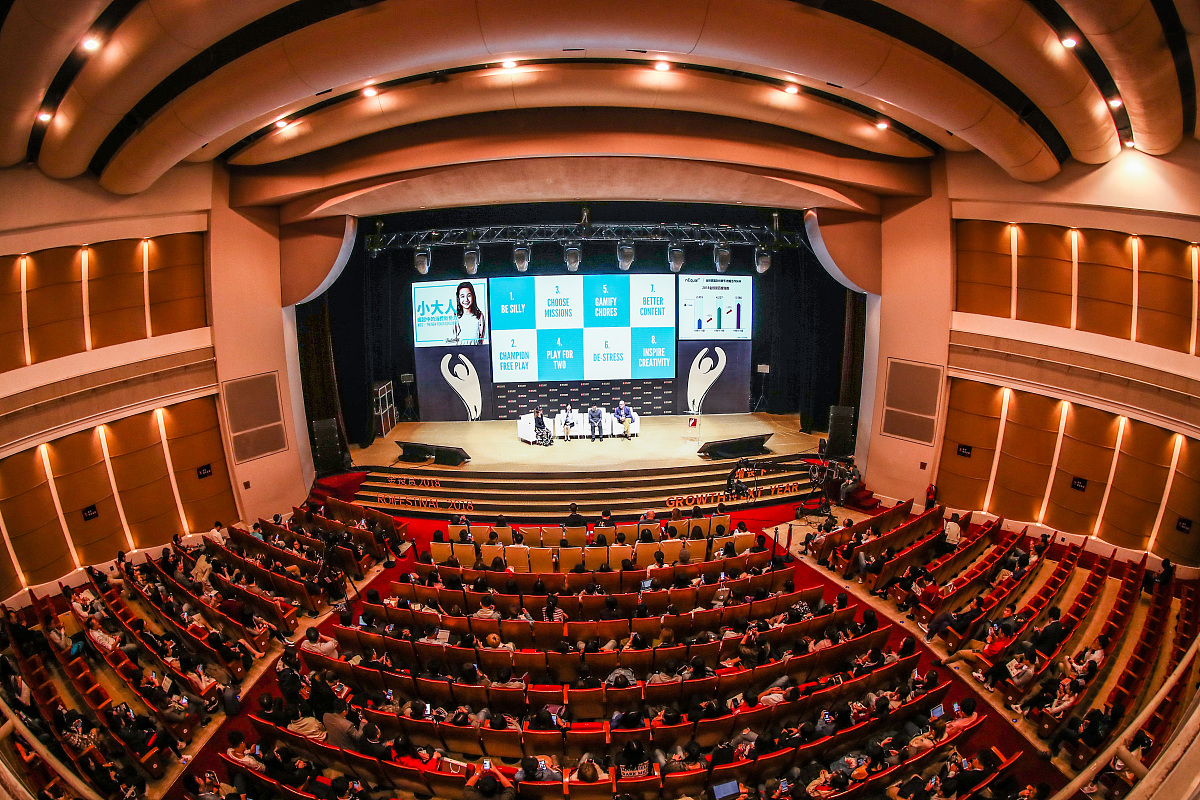 四川广播电视中等专业学校地址在哪里