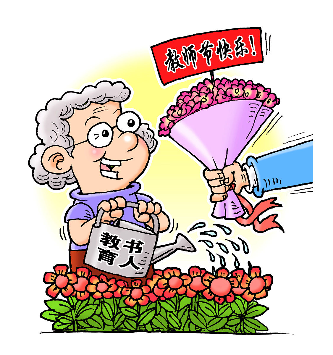 演讲稿主题为感恩老师要求：真情实感语言真挚富有文采文字成熟有深度思想深刻多化用古诗文、名言。注意：不要使用个人经历不要瞎夸、戴高帽减少排比句、感叹句使用不少于。