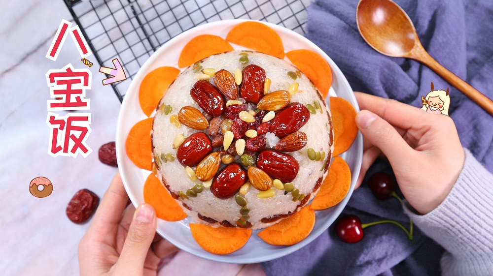 八宝饭这样做,口感香甜软糯,做法简单快捷