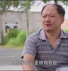 乔欣都拥有3亿大豪宅了，为什么还爱得这么卑微？