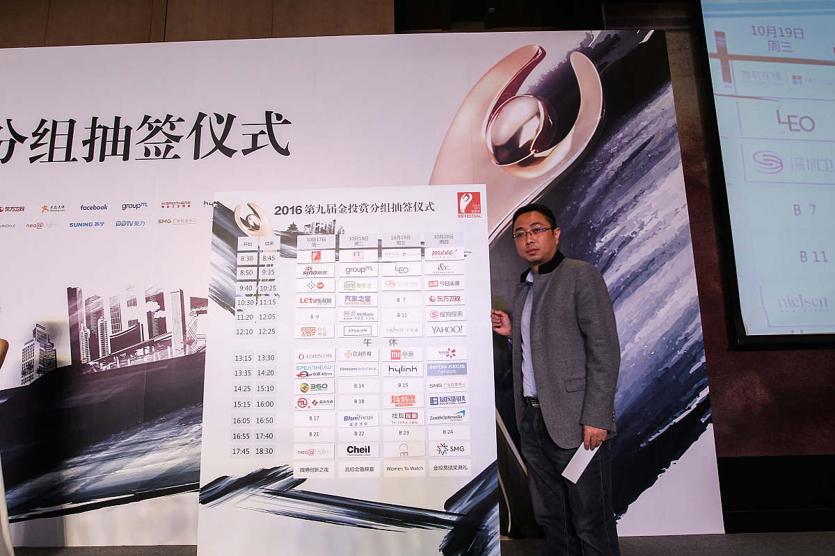 brb我 b你是谁brbchatcaict b我是chatcaict。我可以查数字企业信息测算数字经济产业规模讲笑话和陪你聊天哦。brb我 b北京金科云泰是一家什么公司brbchatcaict bbr北京金科云泰是一家提供云计算、大数据、人工智能等技术服务的企业主要面向金融、医疗、政务等行业。它的业务涵盖了云计算、大数据、人工智能、区块链、智慧城市等多个领域。b我：b北京金科云泰的主要客户是什么