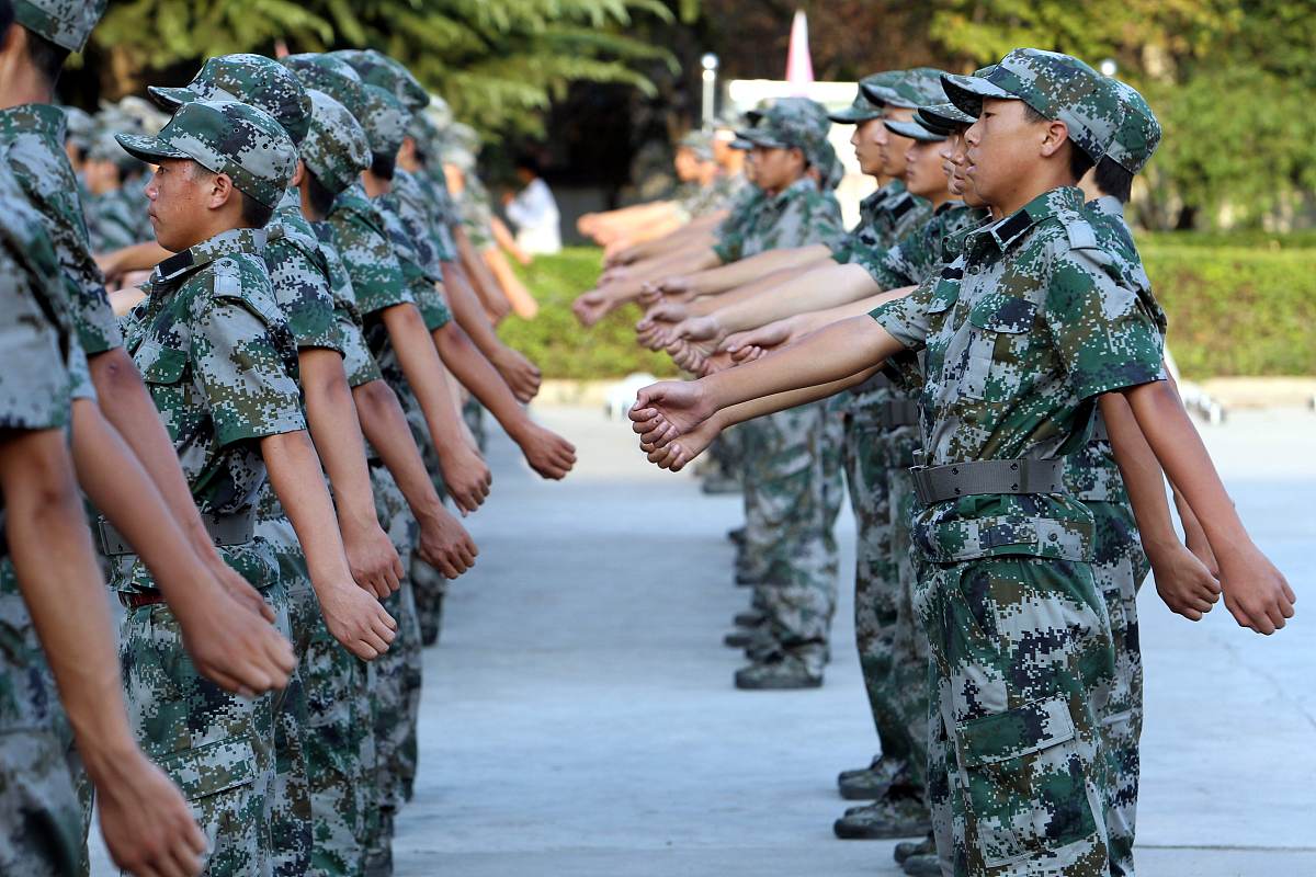 军训心得：踏步走，体验团结与坚持
