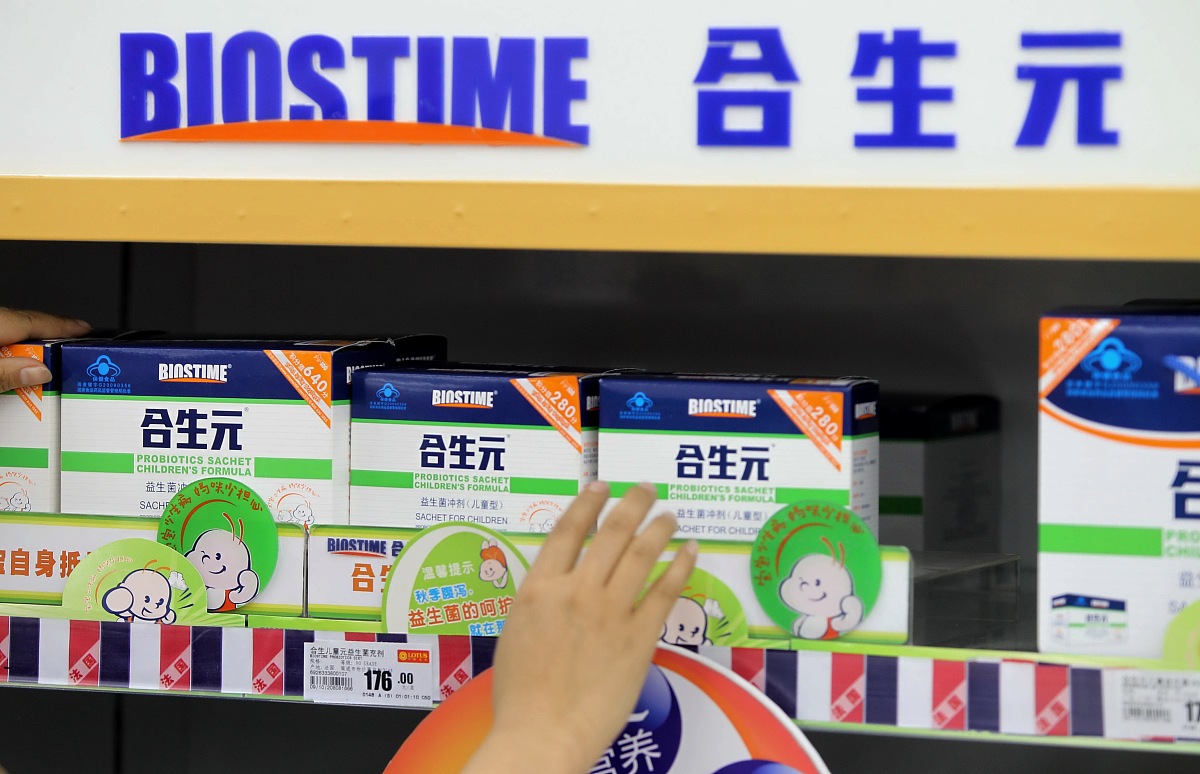 销售奶粉时，如何露出自然的笑容？