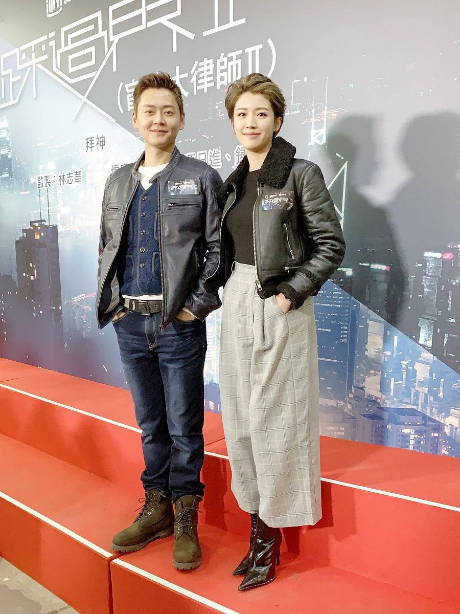 2020年1月7日,香港,明星出席电视剧《踩过界2》开镜拜神仪式.