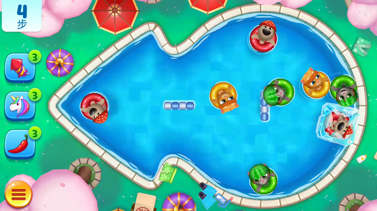 汤姆猫水上乐园葫芦形状的游泳池会比其他游泳池更好玩吗?