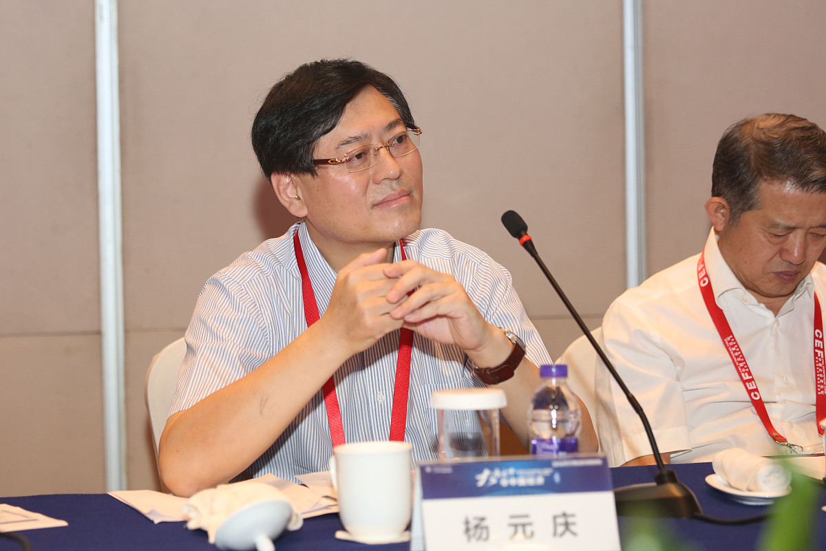 ***_***2016年0<strong>8</strong>月24日,亚布力中国企业家论坛夏季高峰会在陕西西安