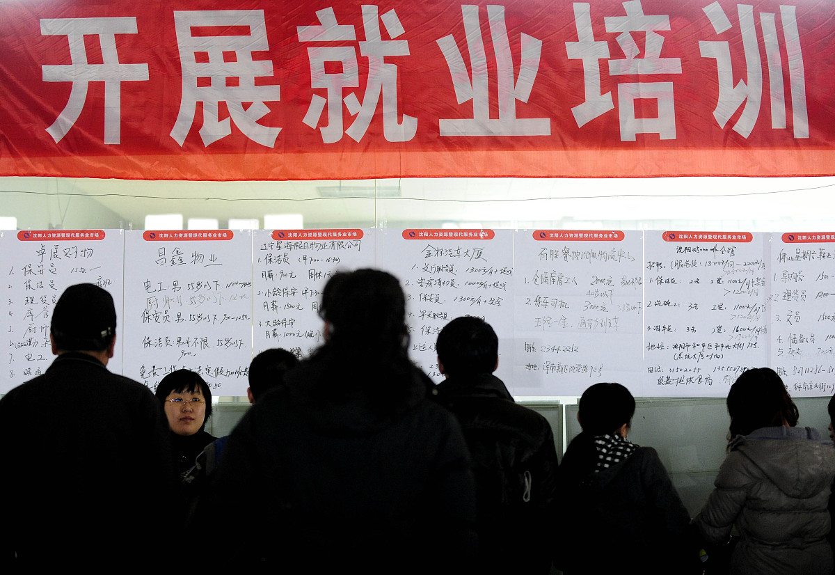 重庆五一技校就业保障：助力学子顺利就业