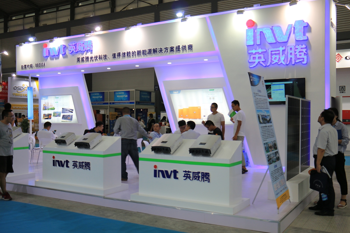 桂林三金是上市公司吗