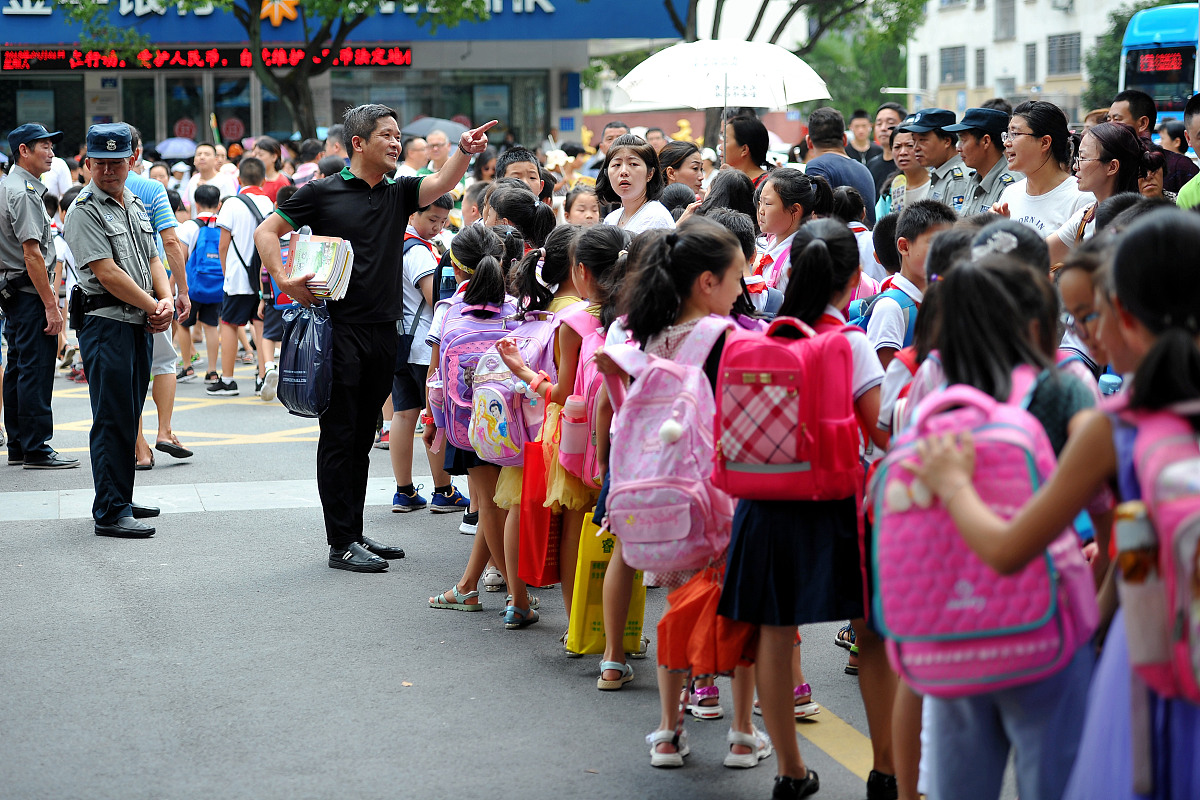 怎么问老师小孩子明天几点去学校