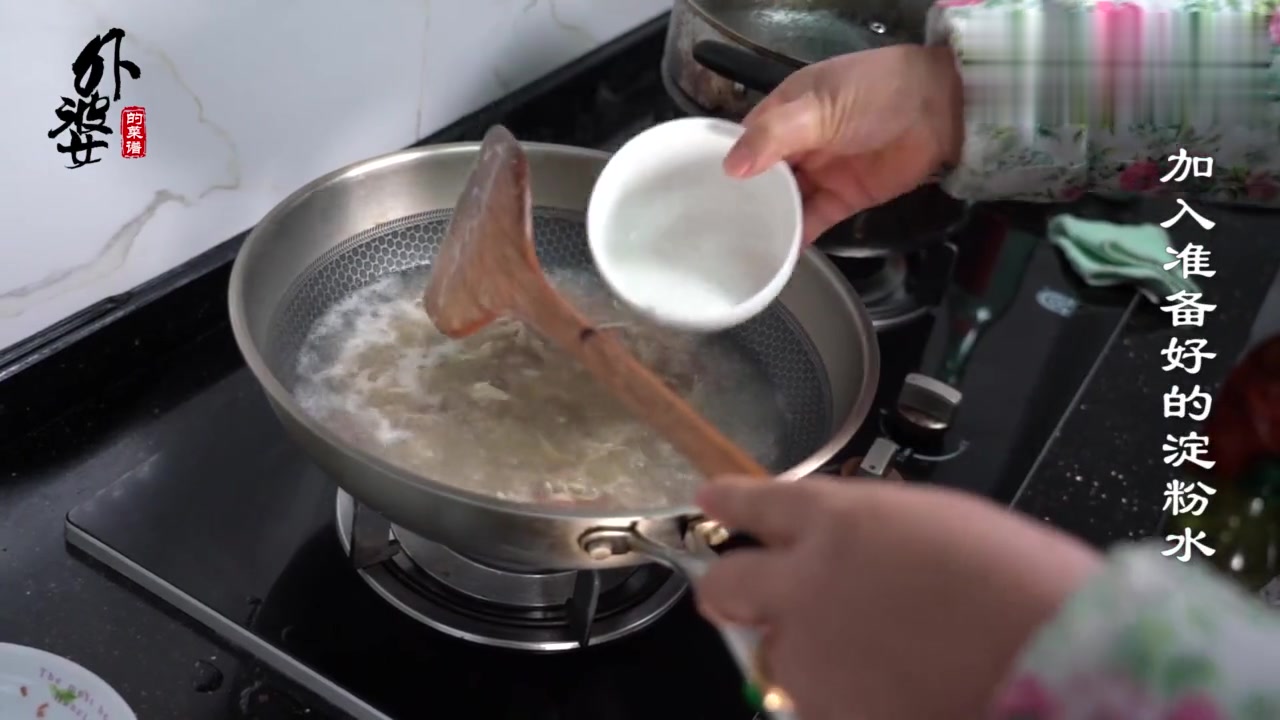 它是杭州G20峰会招待各国领导的一道菜,家里厨房就能做!