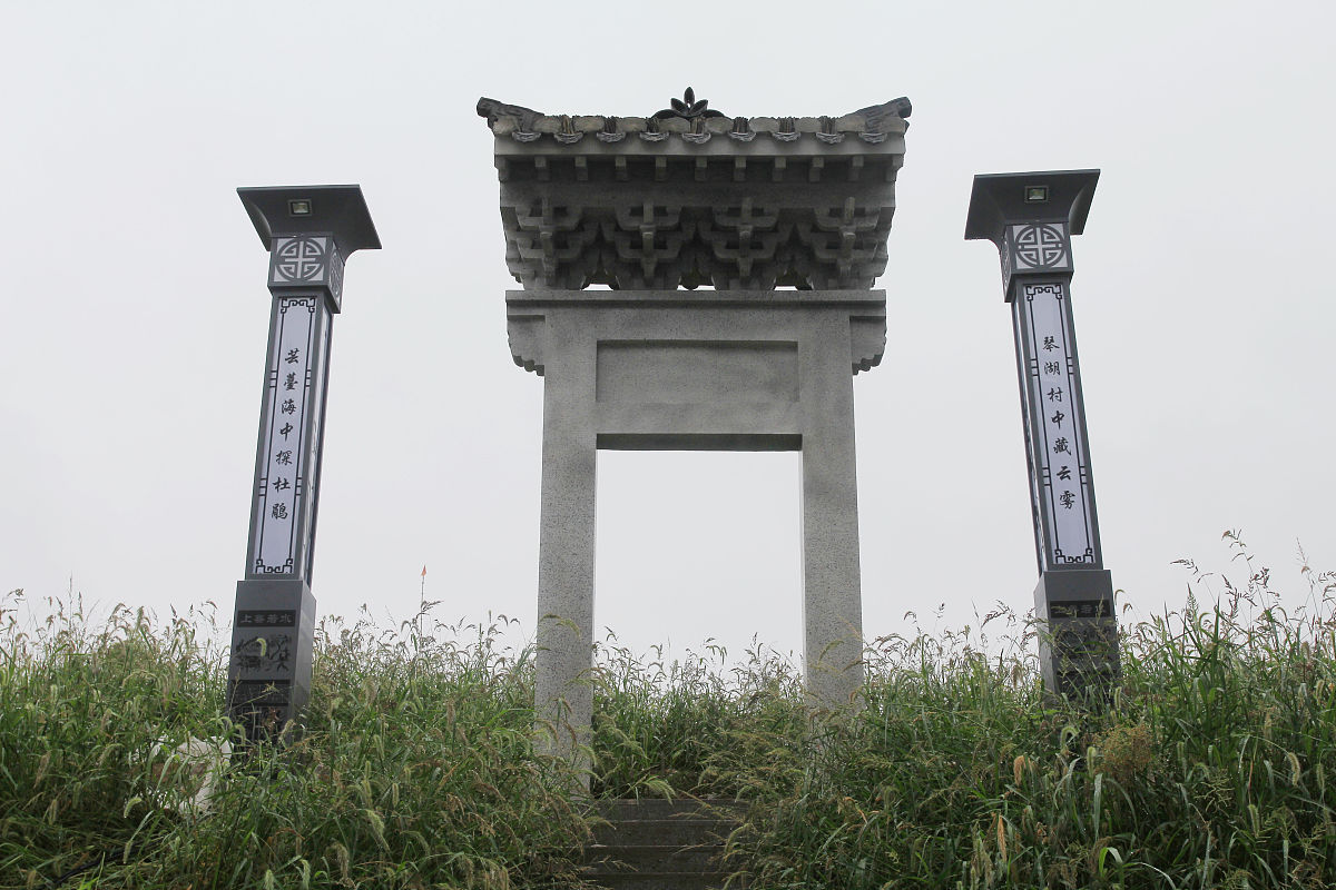 重庆建筑工程职业学院单招高铁乘务