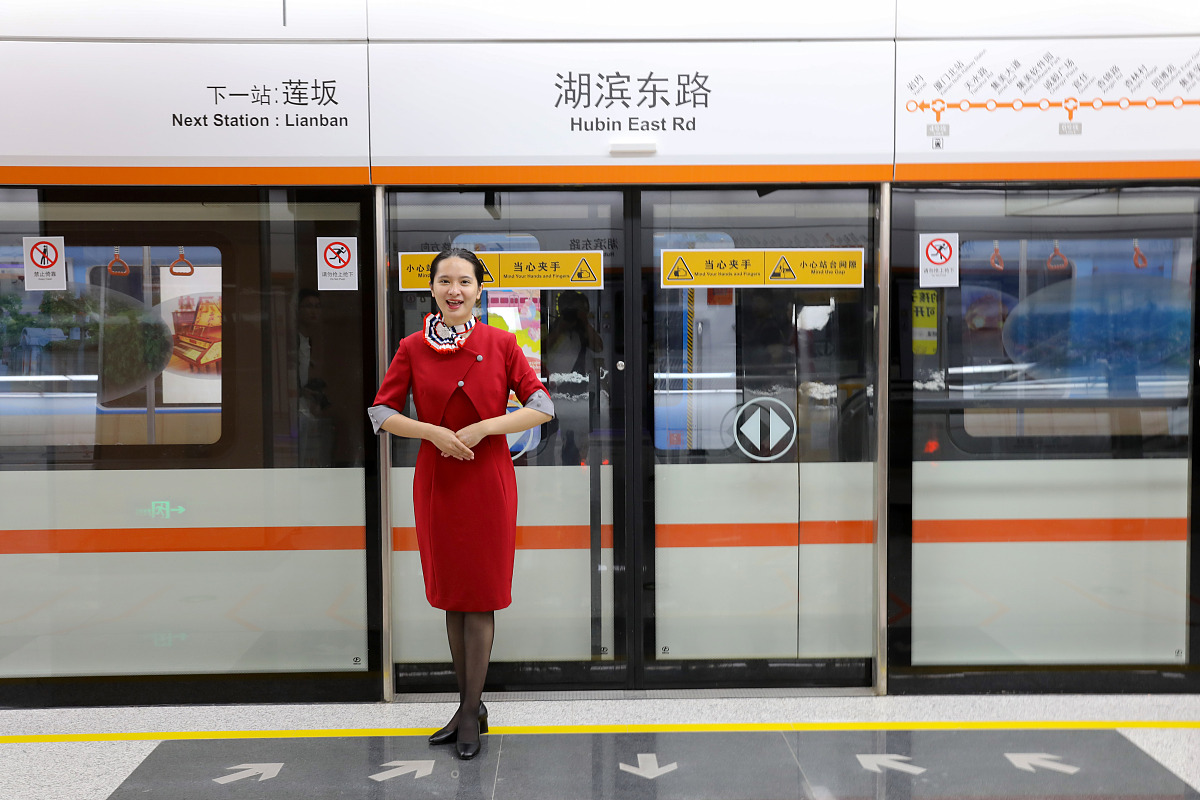 厦门地铁1号线票务管理系统C语言实现 - 简化版 厦门地铁1号线票务管理系统C语言实现 - 简化版