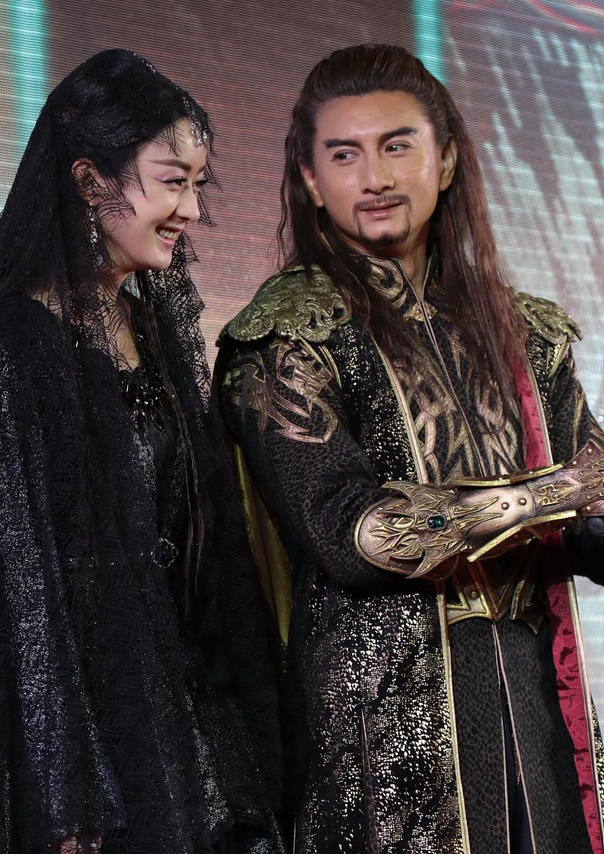 写一个2000字的 遮天后传