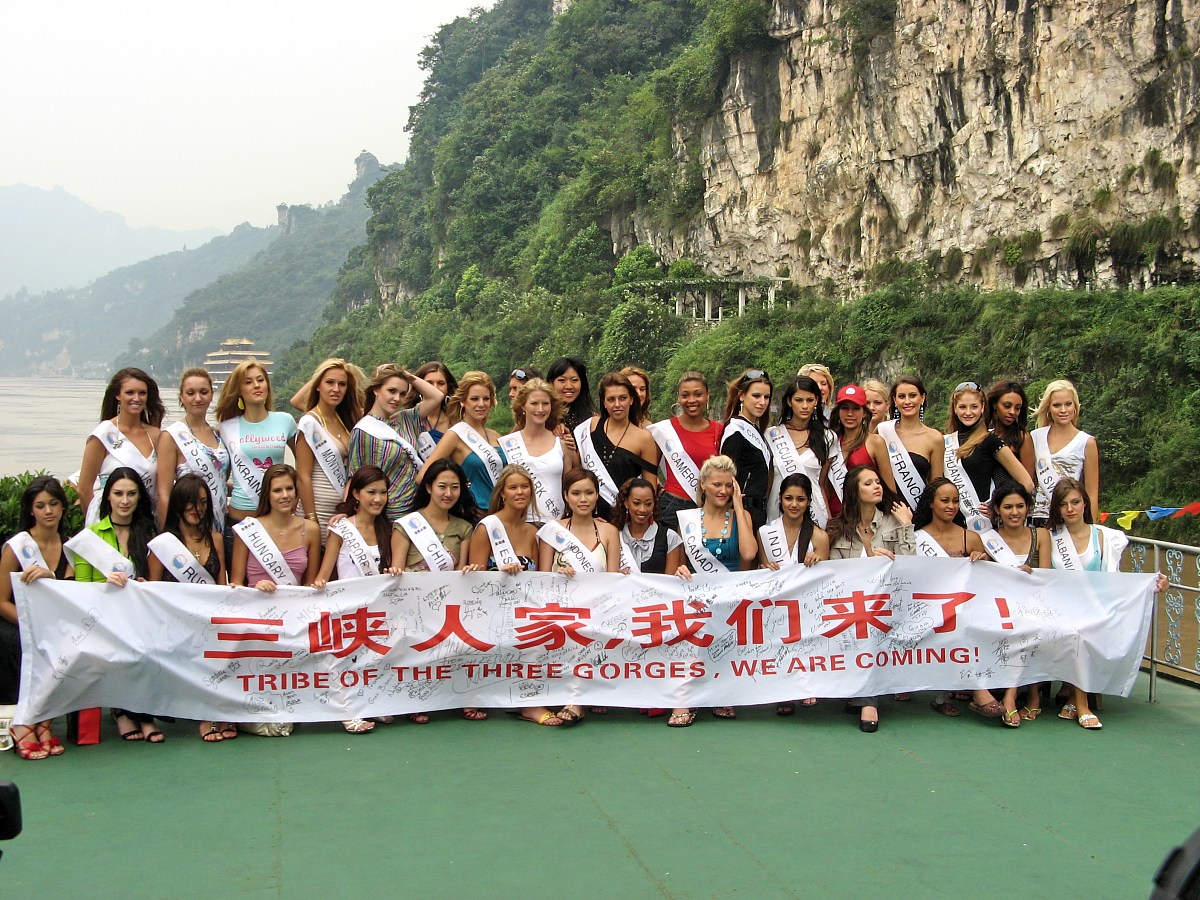 公司去云南团建的计划书