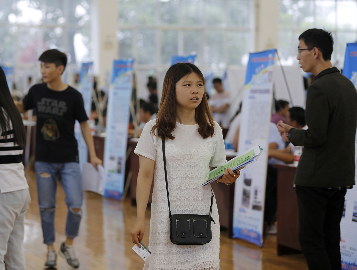 河南经贸职业学院国际经济与贸易专业怎么样？好学吗？就业前景如何？