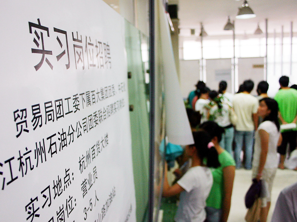 张家口科技职业学校2021年招生简章 - 助您成就技能梦想