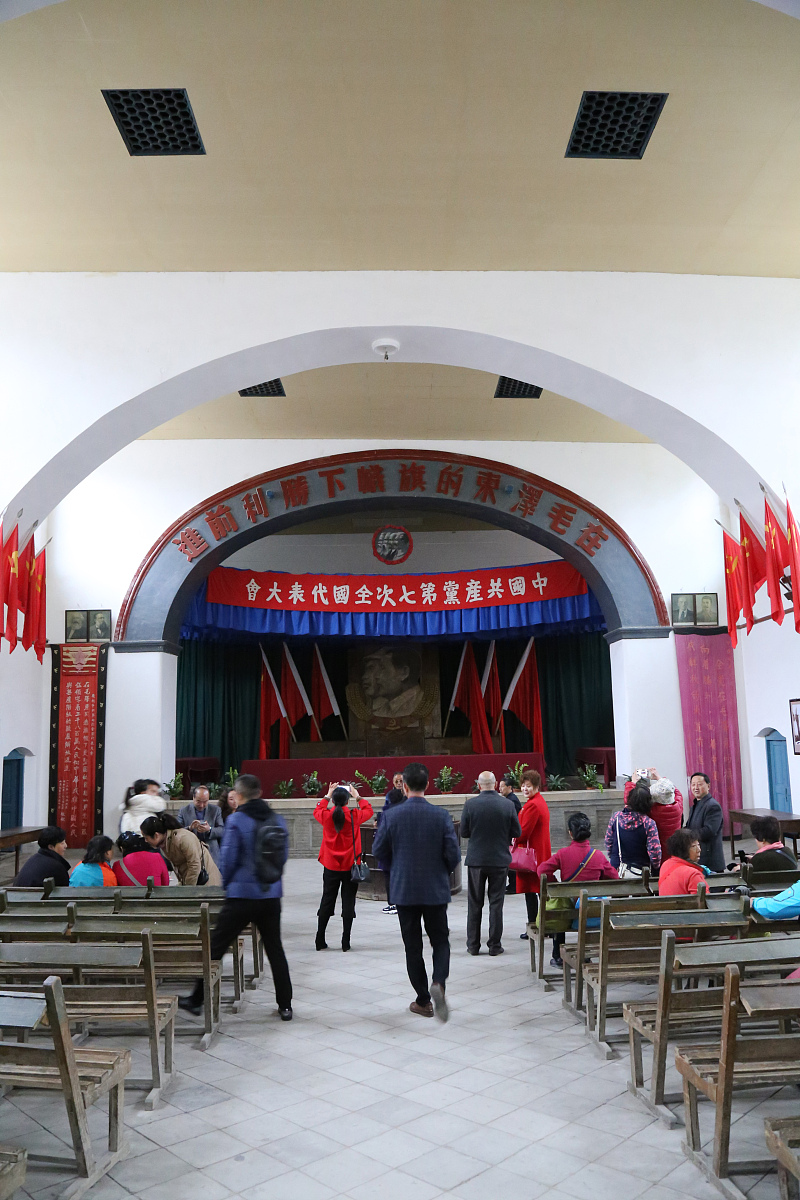 真理的发展过程：从局部真理到全面真理