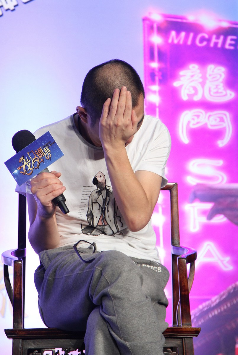 2013年09月17日,北京,《龙门镖局》举行"江湖观察团交流会".***_***宁