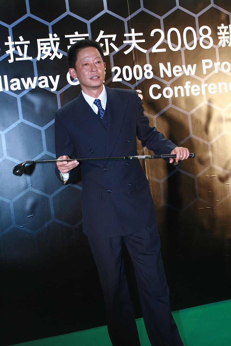 2008年3月26日,北京,某高尔夫产品上市发布会.王志文+++_+++