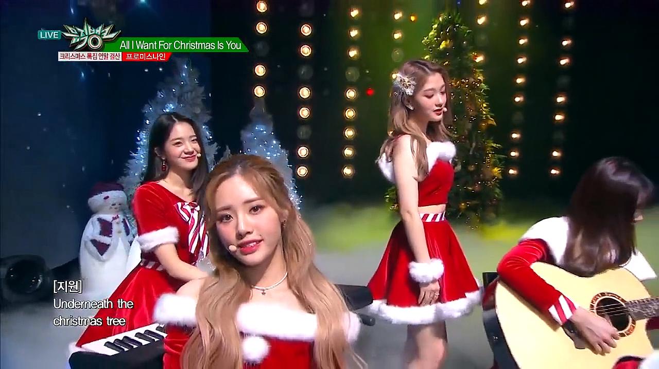 [图]女团fromis_9《All I Want For Christmas Is You》圣诞