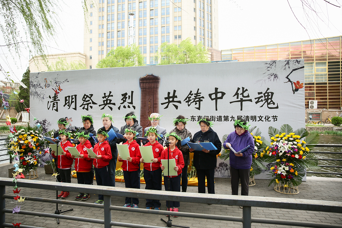 聚什么力 铸什么魂