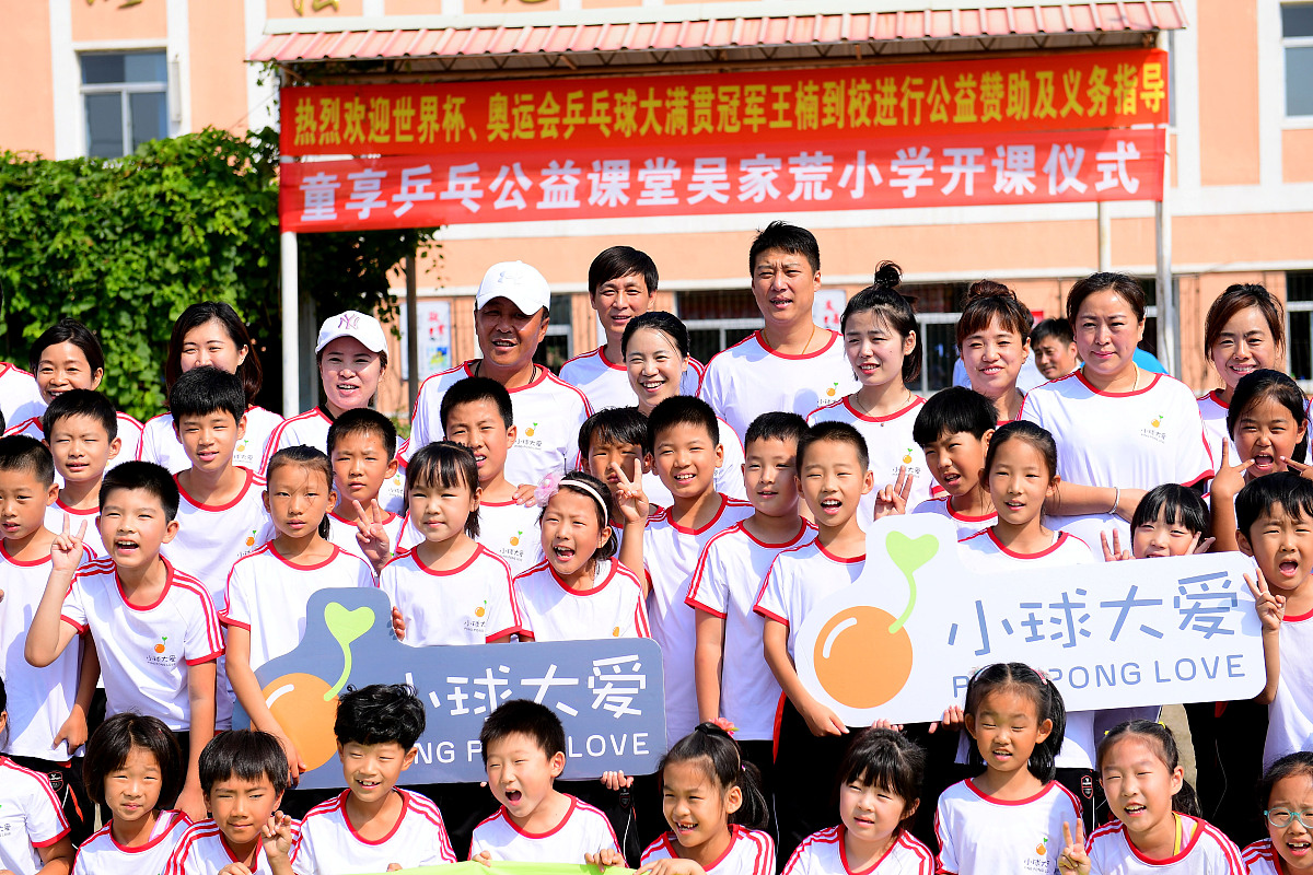 三明市陈景润实验小学五星景润少年学生个人简介第三人称100字