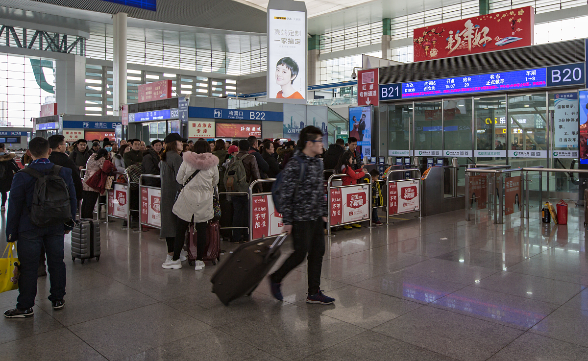 成都铁路专业学校：铁路行业工作优势与劣势解析