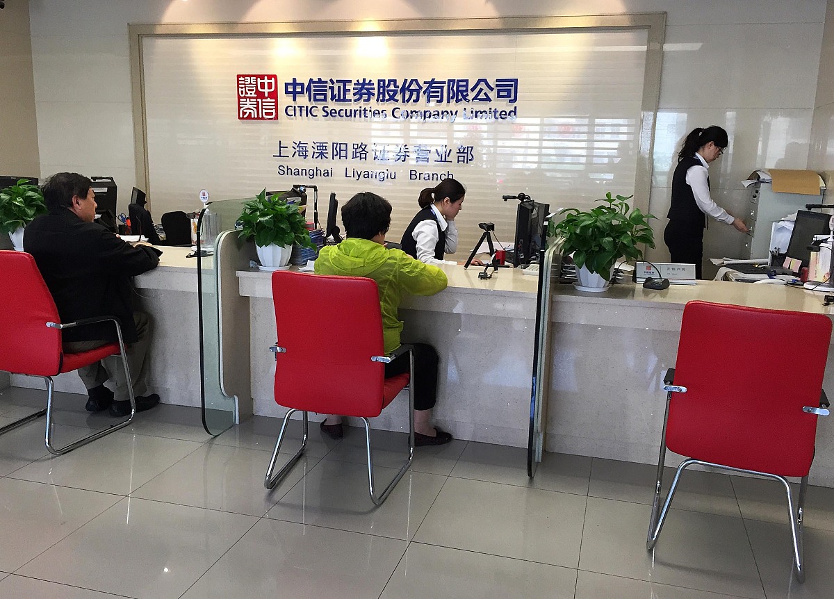 银行贷款业务中租赁和商务服务公司类型及示例