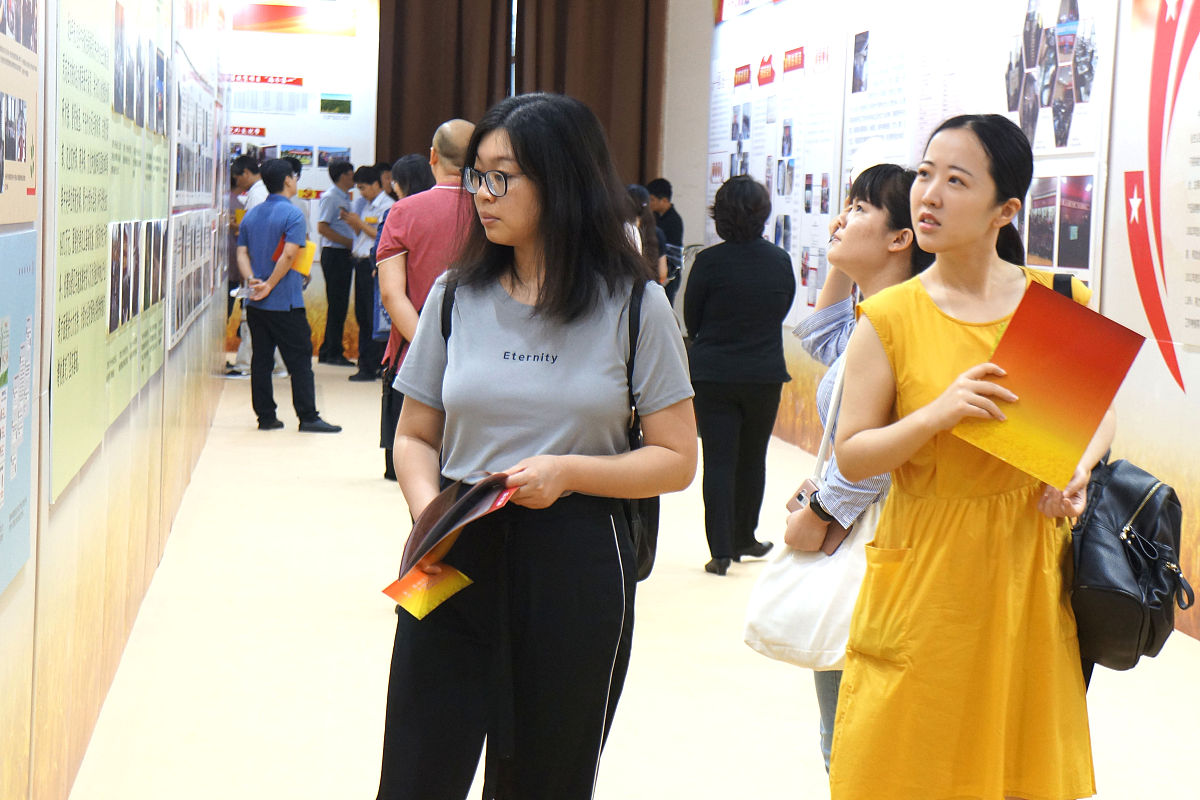 北京农业职业学院物联网应用技术专业怎么样？发展前景分析