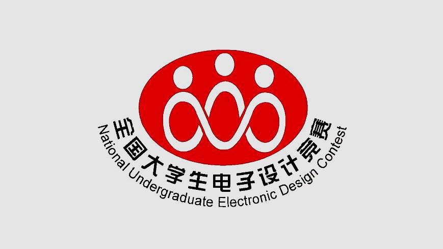 [图]大学生电子设计大赛综合测评-方波发生器怎么做电压偏置5