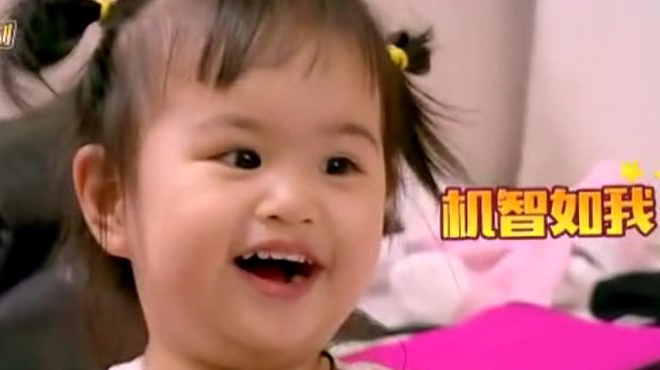 妈妈是超人:包贝尔的闺女饺子,各种表情金句层出!表情萌翻网友