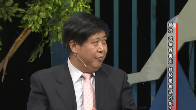 健康一身轻:长期患有鼻炎,桂枝葛根汤来帮忙,用法用量是关键