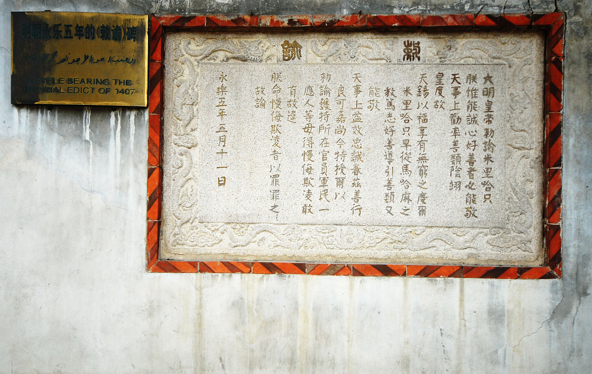德保职业技术学校2023年招生条件：培养高素质职业人才的目标